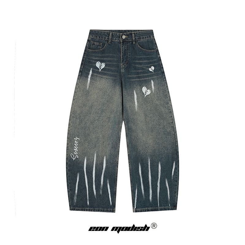 Cobalt Baggy Jeans